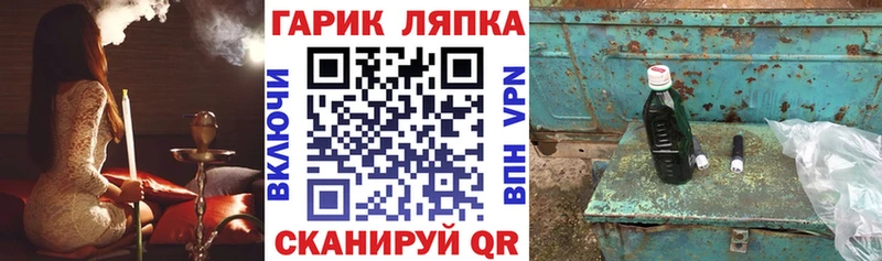 Купить Каннабис  Кетамин  A-PVP  Гашиш  COCAIN  Меф  Короча