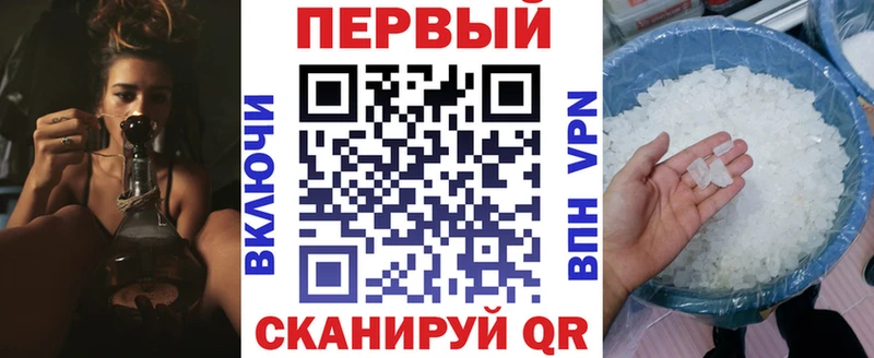 Amphetamine VHQ  Купить  Короча 
