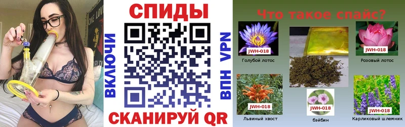 Купить где  Короча  БУТИРАТ оксибутират 