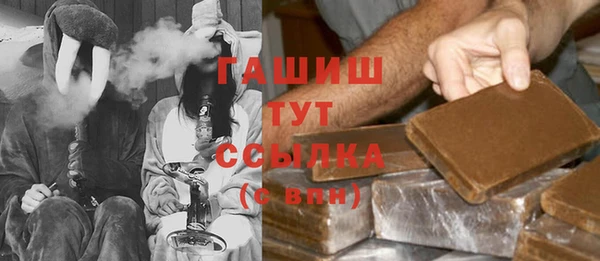 винт Нягань