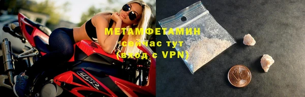 винт Нягань