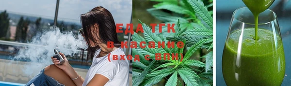 винт Нягань