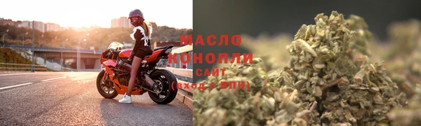 MESCALINE Остров