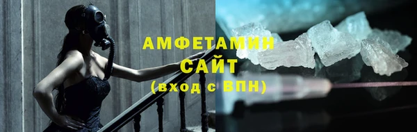 винт Нягань