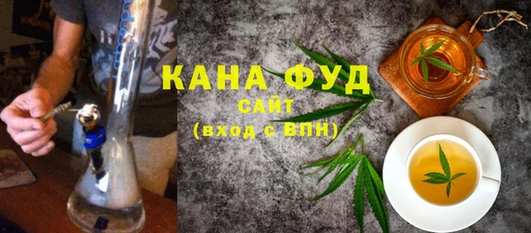 винт Нягань