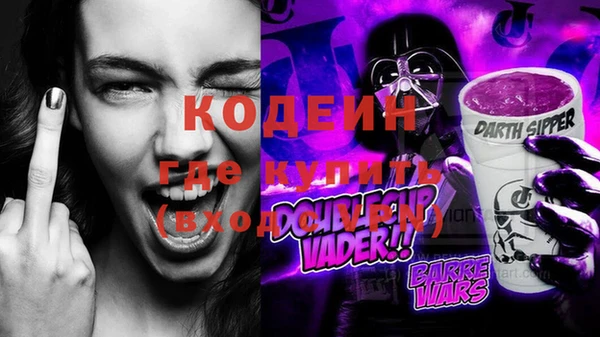 винт Нягань