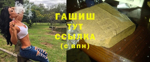 винт Нягань