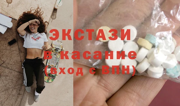 винт Нягань