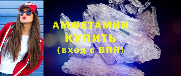 винт Нягань
