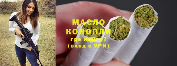 винт Нягань